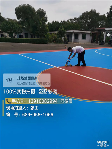 泰州球场地坪升级翻新改造