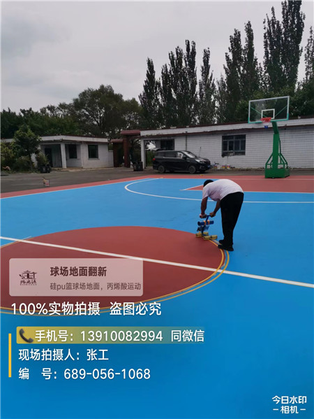 泰州球场翻新升级改造