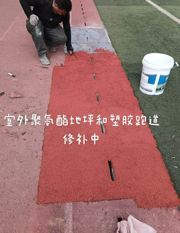 泰州球场地面翻新维修，核心是先诊断破损